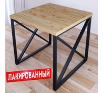 Стол кухонный Solarius Loft с квадратной лакированной столешницей из массива сосны 40 мм и черными металлическими крестообразными ножками, 70x70x75 см 702-10204
