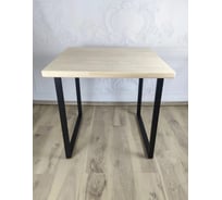 Стол кухонный Solarius Loft с квадратной столешницей из массива сосны 40 мм без шлифовки и покраски и черными металлическими ножками, 70x70x75 см 700-10228