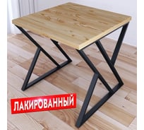 Стол кухонный Solarius Loft с квадратной лакированной столешницей из массива сосны 40 мм и черными металлическими Z-образными ножками, 80x80x75 см 703-10220