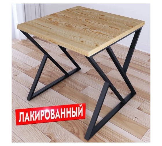 Стол кухонный Solarius Loft с квадратной лакированной столешницей из массива сосны 40 мм и черными металлическими Z-образными ножками, 80x80x75 см 703-10220 1