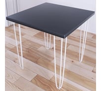 Стол кухонный Solarius Loft с квадратный столешницей цвета антрацит из массива сосны 40 мм и белыми ножками-шпильками, 70x70x75 см 710-10031