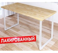 Стол кухонный Solarius Loft с лакированной столешницей из массива сосны 40 мм и белыми металлическими ножками, 140x75x75 см 700-10265