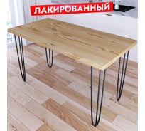 Стол кухонный Solarius Loft с лакированной столешницей из массива сосны 40 мм и черными металлическими ножками-шпильками, 130x80x75 см 710-10215