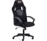 Кресло TetChair DRIVER ткань, черный/серый 2603/12 12856 1