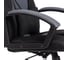 Кресло TetChair DRIVER ткань, черный/серый 2603/12 12856 10