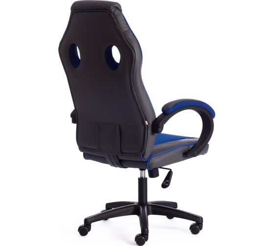 Кресло TetChair RACER GT new кожзам/ткань, металлик/синий, 36/10 13252
