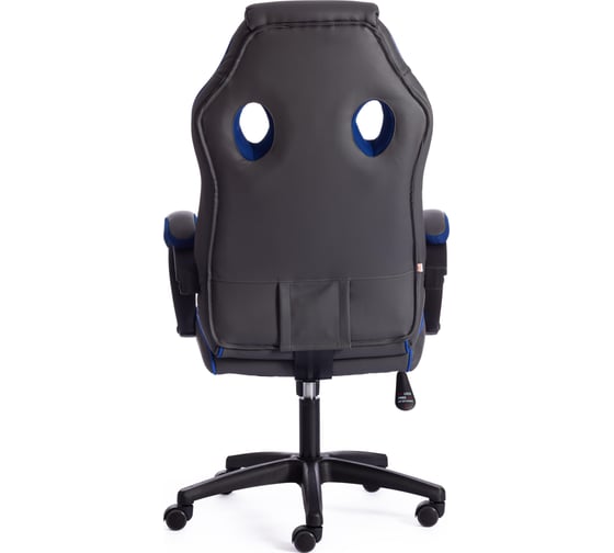 Кресло TetChair RACER GT new кожзам/ткань, металлик/синий, 36/10 13252