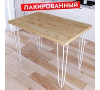 Стол кухонный Solarius Loft с лакированной столешницей из массива сосны 40 мм на белых металлических ножках-шпильках, 90x80x75 см 710-10476