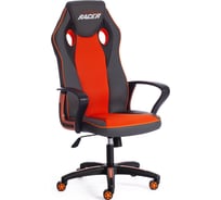 Кресло TetChair RACER кожзам/ткань, металлик/оранжевый 36/07 13228