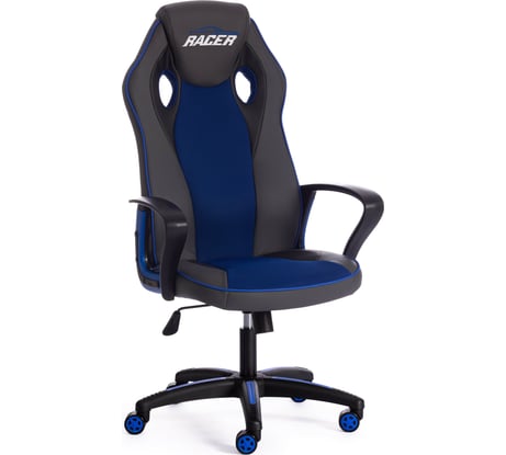 Кресло TetChair RACER кожзам/ткань, металлик/синий 36/10 13231