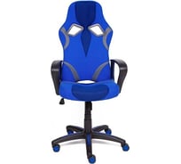 Кресло TetChair RUNNER ткань, синий 2601/10/12 12783