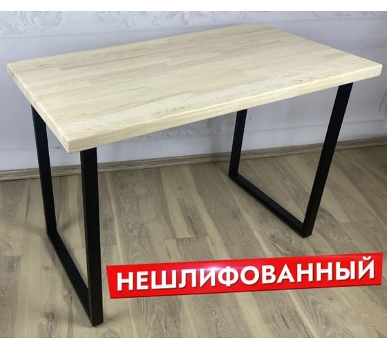 Стол кухонный Solarius Loft со столешницей без шлифовки и покрытия из массива сосны 40 мм и черными металлическими ножками, 100x80x75 см 700-10446 1