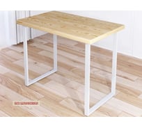Стол кухонный Solarius Loft со столешницей без шлифовки и покрытия из массива сосны 40 мм и белыми металлическими ножками, 90x70x75 см 700-10349
