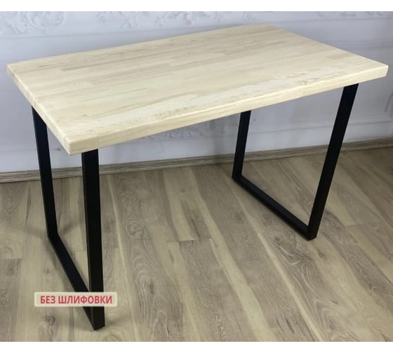 Стол кухонный Solarius Loft со столешницей без шлифовки и покрытия из массива сосны 40 мм и черными металлическими ножками, 90x70x75 см 700-10350 1