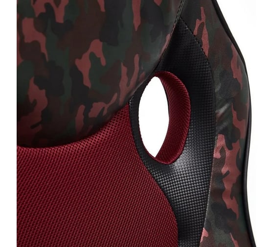 Кресло TetChair RACER GT MILITARY кожзам/ткань, розовый/бордо TW 13 13529