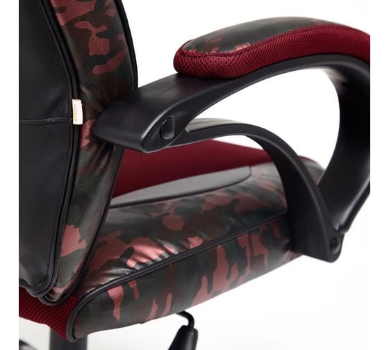 Кресло TetChair RACER GT MILITARY кожзам/ткань, розовый/бордо TW 13 13529