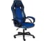 Кресло TetChair RACER GT MILITARY кожзам/ткань, синий/синий, 10 13528 1