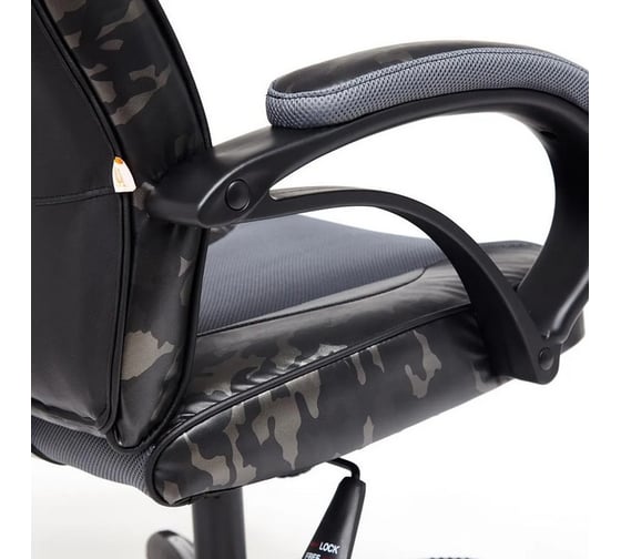 Кресло TetChair RACER GT MILITARY кожзам/ткань, серый/серый, TW 12 13530