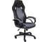 Кресло TetChair RACER GT MILITARY кожзам/ткань, серый/серый, TW 12 13530 1
