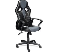 Кресло TetChair RUNNER MILITARY кожзам/ткань, серый 13430
