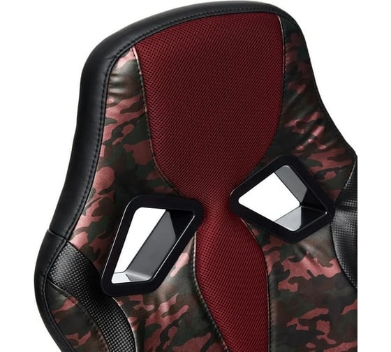 Кресло TetChair RUNNER MILITARY кожзам/ткань, розовый 13429
