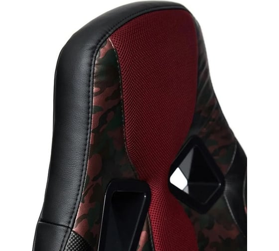 Кресло TetChair RUNNER MILITARY кожзам/ткань, розовый 13429