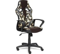 Кресло TetChair RUNNER MILITARY кожзам/ткань, хаки 13432