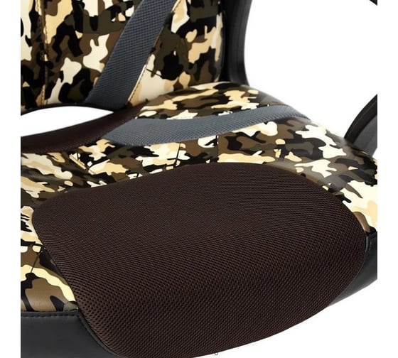 Кресло TetChair RUNNER MILITARY кожзам/ткань, хаки 13432