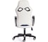 Кресло TetChair RUNNER кожзам/ткань, белый/синий/красный 36-01/10/08 12266 4