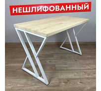 Стол кухонный Solarius Loft со столешницей из массива сосны 40 мм без шлифовки и покрытия, с белыми металлическими Z-образными ножками, 120x80x75 см 703-10148