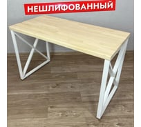 Стол кухонный Solarius Loft со столешницей из массива сосны 40 мм без шлифовки и покраски, с белыми металлическими крестообразными ножками, 120x80x75 см 702-10148