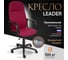 Кресло TetChair LEADER ткань, бордо, 2604 4942 5