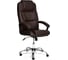 Кресло TetChair BERGAMO хром, кожзам, коричневый 36-36 9539 1