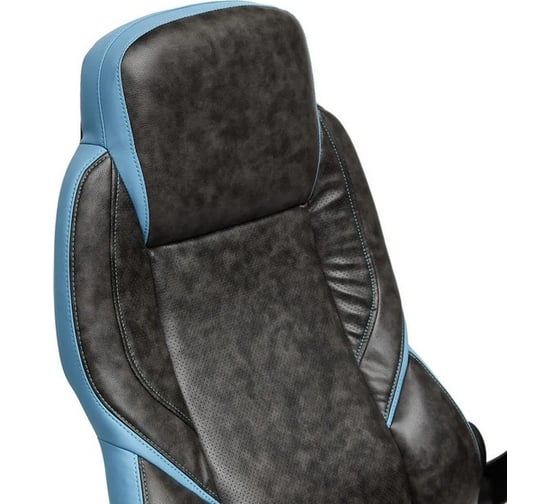 Кресло TetChair BAZUKA кожзам, серый/голубой, 2TONE/2TONE перф/04-20 13083