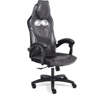 Кресло TetChair ARENA кожзам, серый/черный, 2 tone серый/карбон черный 13942