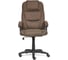 Кресло TetChair BERGAMO ткань, коричневый 3М7-147 13035 3