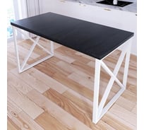 Стол кухонный Solarius Loft со столешницей цвета черного оникса из массива сосны 40 мм и белыми металлическими крестообразными ножками, 130x70x75 см 702-10276