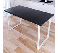 Стол кухонный Solarius Loft со столешницей цвета черного оникса из массива сосны 40 мм и белыми металлическими ножками, 140x70x75 см 700-10555