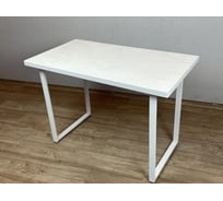 Стол кухонный Solarius белый Лофт из массива сосны 40 мм 120x80x75 см на белых ножках 700-10020