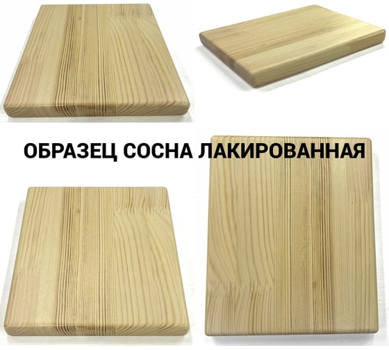 Стол кухонный Solarius Классика из массива сосны, лакированная столешница 40 мм и ножки белого цвета, 120x70x75 см 600-10087