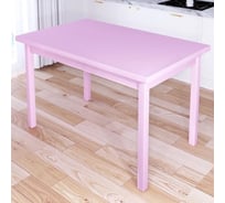 Стол кухонный Solarius Классика из массива сосны, столешница розового цвета 40 мм и розовые ножки, 130x60x75 см 600-10274