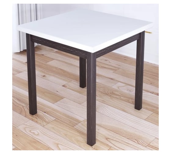 Стол кухонный Solarius Классика с квадратной белой столешницей из массива сосны 40 мм и ножками цвета венге, 70x70x75 см 600-10235 1