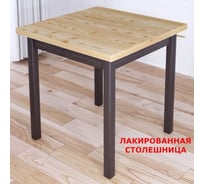 Стол кухонный Solarius Классика с квадратной лакированной столешницей из массива сосны 40 мм и ножками цвета венге, 80x80x75 см 600-10267