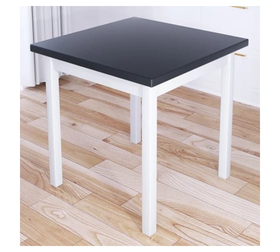 Стол кухонный Solarius Классика с квадратной столешницей цвета антрацит из массива сосны 40 мм и белыми ножками, 60x60x75 см 600-10219 1