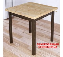 Стол кухонный Solarius Классика с квадратной лакированной столешницей из массива сосны 40 мм и ножками цвета темного дуба, 80x80x75 см 600-10268