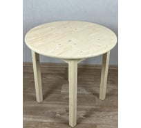 Стол кухонный Solarius эконом круглый большой деревянный 80x80x72 см 601-100004