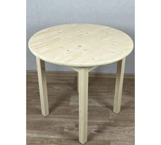 Стол кухонный Solarius эконом круглый большой деревянный 80x80x72 см 601-100004 1