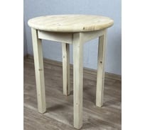 Стол кухонный Solarius эконом круглый маленький деревянный 60x60x72 см 601-100002
