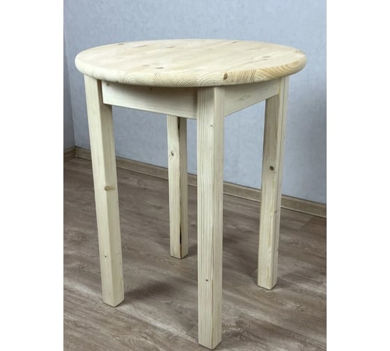 Стол кухонный Solarius эконом круглый маленький деревянный 60x60x72 см 601-100002 1