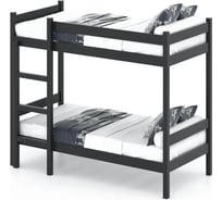 Двухъярусная кровать Solarius из массива сосны, 190x80 см, габариты 200x90, цвет антрацит dvuh80190ser